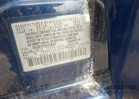 2019 Nissan Sentra S из США, поврежденный, VIN 3N1AB7AP0KY206322